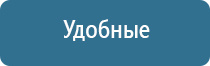 Малавтилин при псориазе