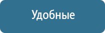 электрод лицевой двойной косметологический