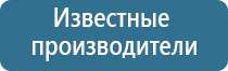 крем Малавтилин серия эстиДэнс